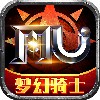 天使之战商城版